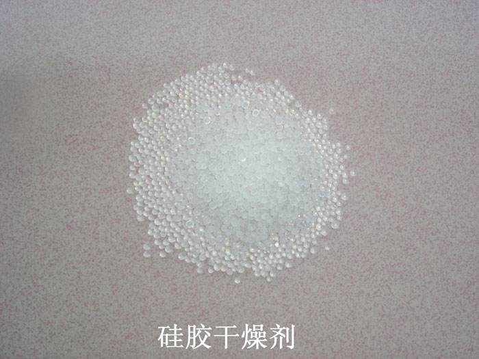 博湖县硅胶干燥剂回收